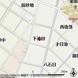 愛知県西尾市尾花町下池田周辺の地図