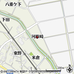愛知県幸田町（額田郡）野場（河原崎）周辺の地図