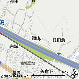 愛知県豊川市長沢町後山81周辺の地図