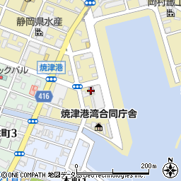 焼津漁業資料館周辺の地図