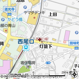 愛知県西尾市寄住町灯籠下40周辺の地図