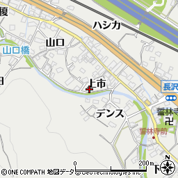愛知県豊川市長沢町上市9周辺の地図