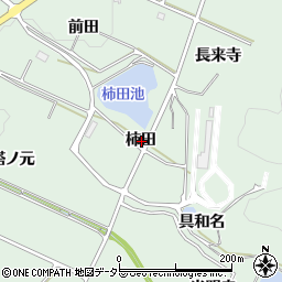 愛知県額田郡幸田町大草柿田周辺の地図
