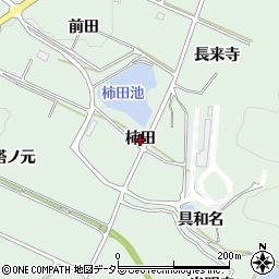 愛知県幸田町（額田郡）大草（柿田）周辺の地図