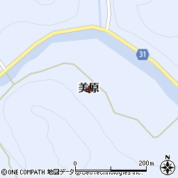 岡山県加賀郡吉備中央町美原周辺の地図