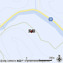 岡山県吉備中央町（加賀郡）美原周辺の地図