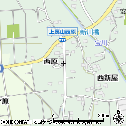 愛知県豊川市上長山町西原周辺の地図