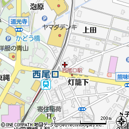 愛知県西尾市寄住町灯籠下44周辺の地図