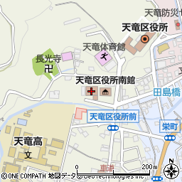 浜松市役所　天竜区役所健康づくり課保健活動グループ周辺の地図