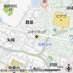 スギドラッグ幸田店周辺の地図