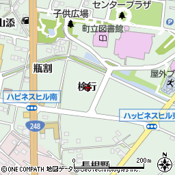 愛知県額田郡幸田町大草検行周辺の地図