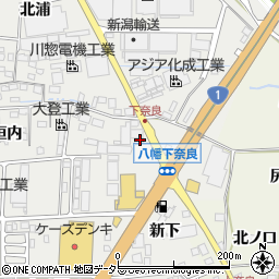 京都府八幡市下奈良宮ノ道1周辺の地図