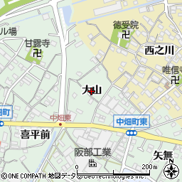愛知県西尾市中畑町（大山）周辺の地図