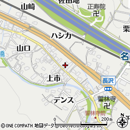 愛知県豊川市長沢町上市55周辺の地図