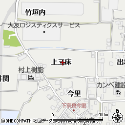 京都府八幡市下奈良上三床周辺の地図