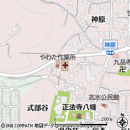 京都府八幡市八幡清水井31周辺の地図