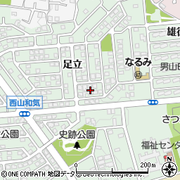 京都府八幡市西山足立9周辺の地図