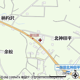 愛知県新城市一鍬田北神田平8周辺の地図