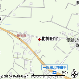 愛知県新城市一鍬田北神田平周辺の地図