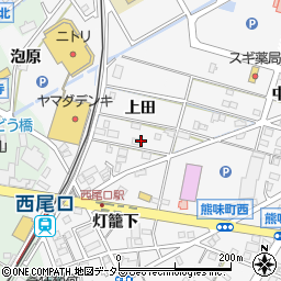 愛知県西尾市寄住町上田周辺の地図