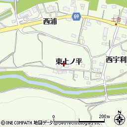 愛知県新城市一鍬田東上ノ平周辺の地図