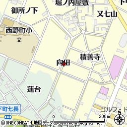 愛知県西尾市上町向田周辺の地図