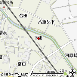 愛知県額田郡幸田町野場下田周辺の地図