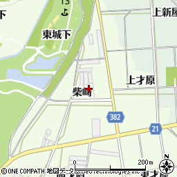 愛知県豊川市足山田町柴崎周辺の地図