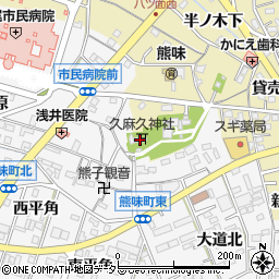 久麻久神社周辺の地図
