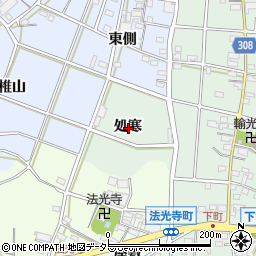 愛知県西尾市下町処寒周辺の地図