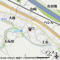 愛知県豊川市長沢町山口周辺の地図