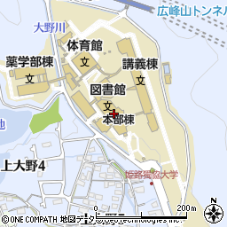 姫路獨協大学　図書館周辺の地図