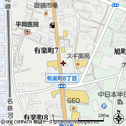 なか卯２４７号半田有楽町店周辺の地図