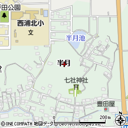 愛知県常滑市西阿野半月周辺の地図