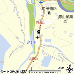 大阪府箕面市下止々呂美255-1周辺の地図