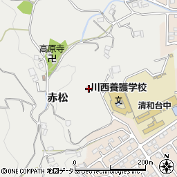 兵庫県川西市赤松151周辺の地図