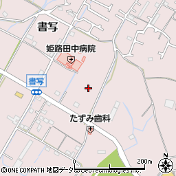 〒671-2201 兵庫県姫路市書写の地図