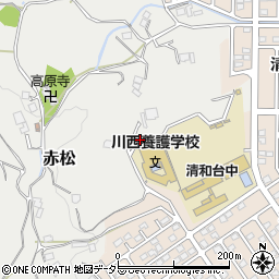 兵庫県川西市赤松123周辺の地図