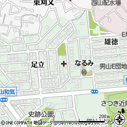 京都府八幡市西山足立3周辺の地図
