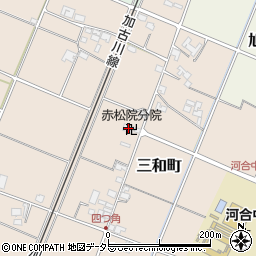 兵庫県小野市三和町629周辺の地図