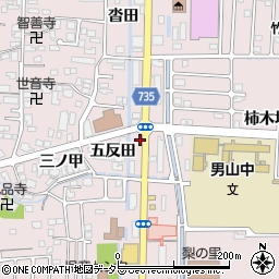 京都府八幡市八幡五反田周辺の地図