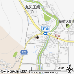 石倉公民館周辺の地図