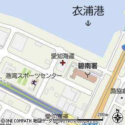 愛知海運周辺の地図
