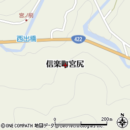 滋賀県甲賀市信楽町宮尻周辺の地図