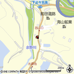 大阪府箕面市下止々呂美255-3周辺の地図