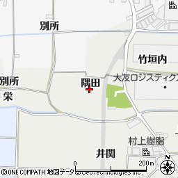京都府八幡市下奈良（隅田）周辺の地図