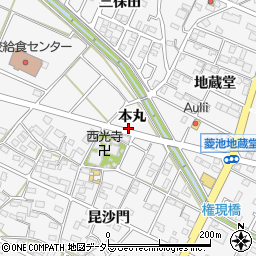 愛知県額田郡幸田町菱池本丸周辺の地図