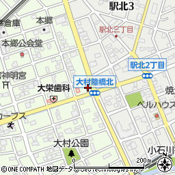 内山勝浩司法書士事務所周辺の地図