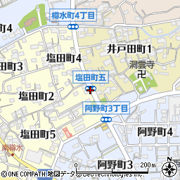 塩田町５周辺の地図