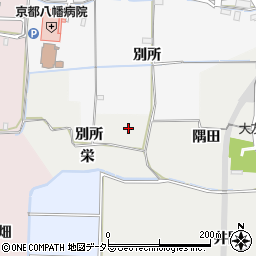 京都府八幡市下奈良別所周辺の地図